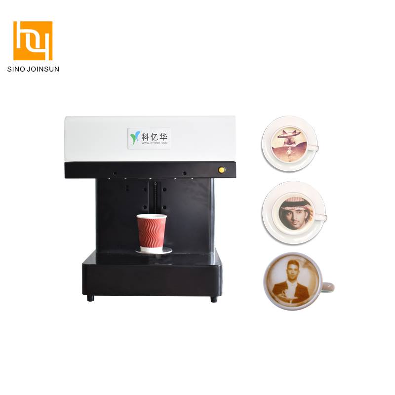 Imprimante de café HY3422