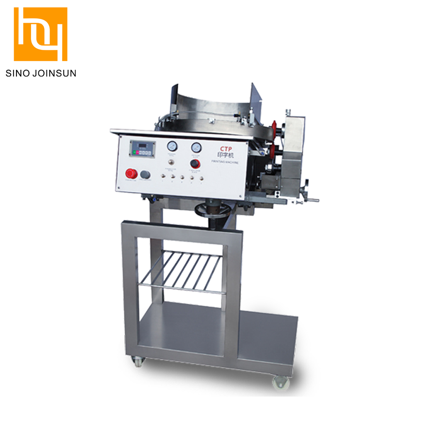 Machine pritning de bonbons HY-AP-Ⅲ