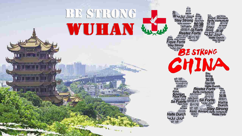 être forte Wuhan (2) _