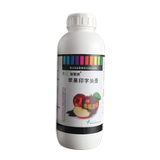 Encre d'imprimerie comestible de fruits imprimée sur la surface de fruits