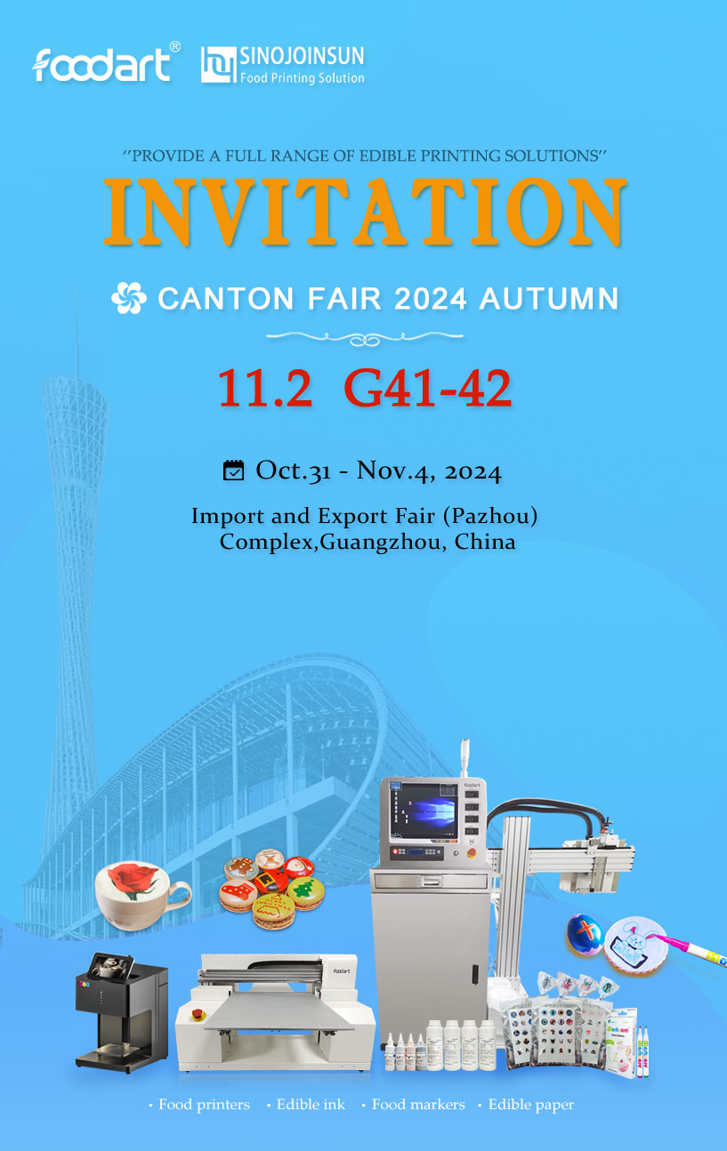 Bienvenue chaleureusement à la Foire de Canton！