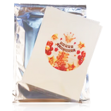 Document de glaçage premium pour l'artisanat de la boulangerie | Glaçage