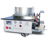 Machine d'impression de bonbons hy-ap-ⅲ pour les bonbons d'impression, les haricots au chocolat, la tablette