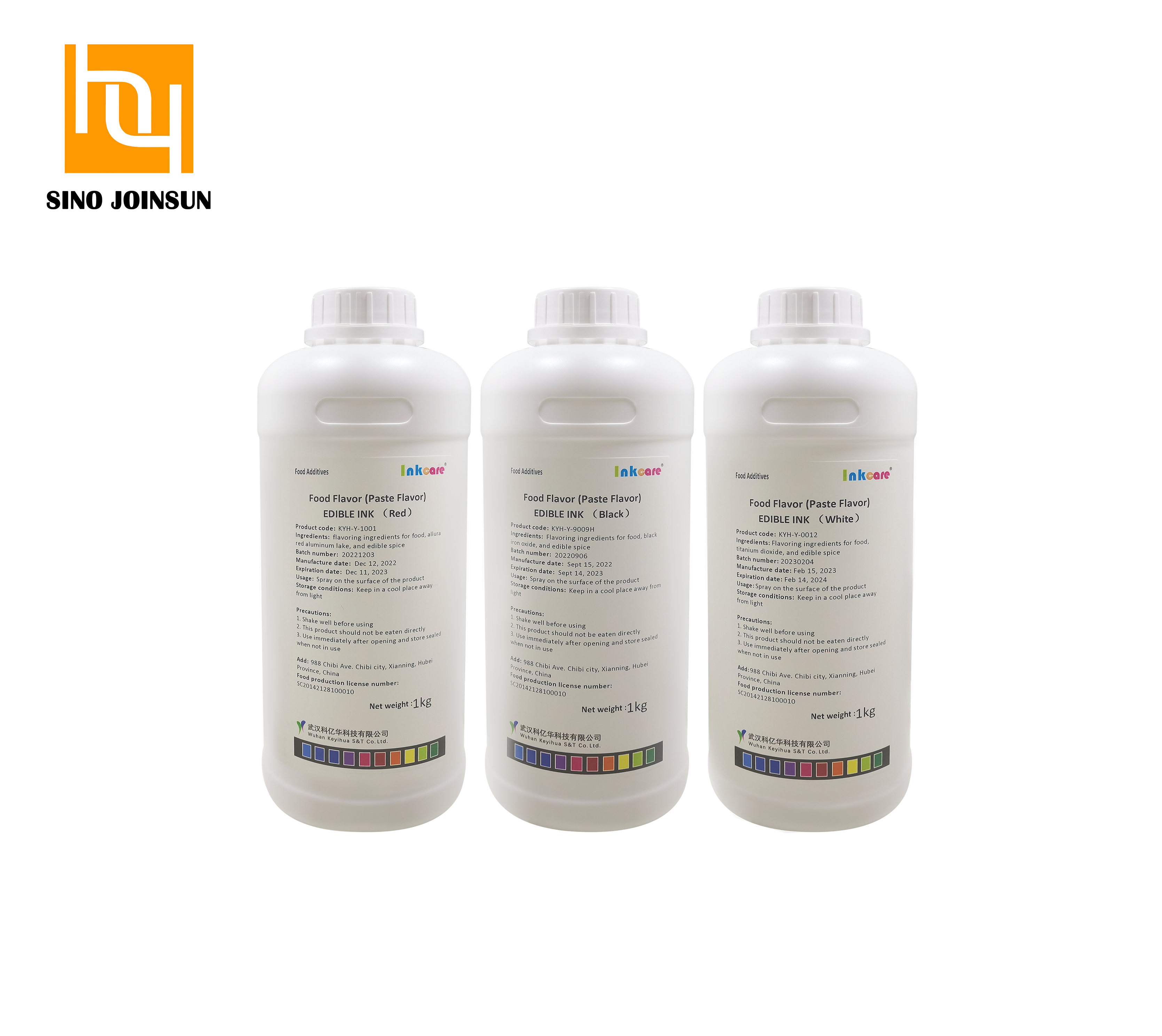 encre alimentaire 1kg_1sinojoinsun